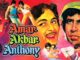 Amar Akbar Anthony (1977) Bluray Full Movie Download