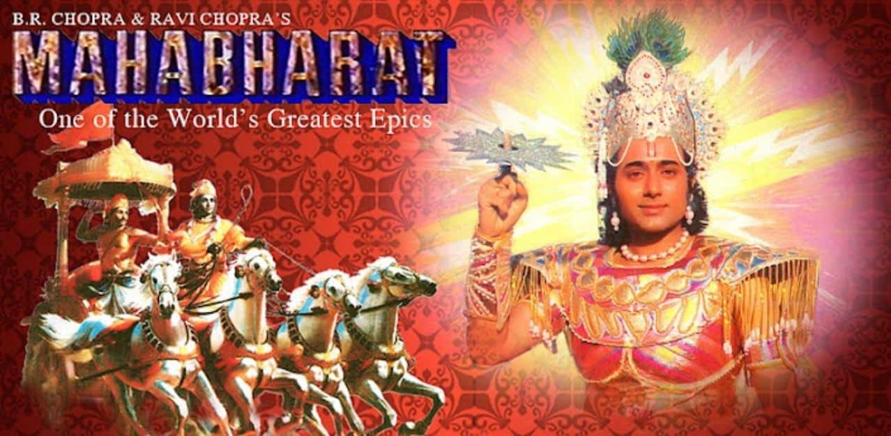 Mahabharat (1988) Hindi TV Series Download