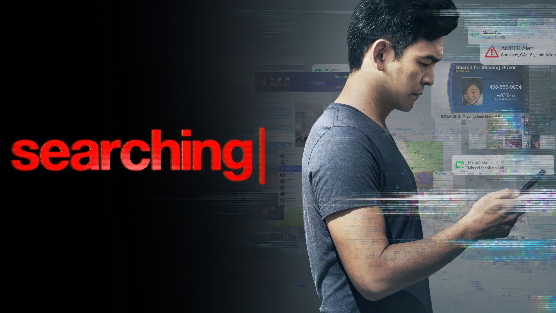 Searching (2018) Google Drive Download