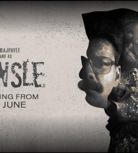 Bhonsle (2018) Hindi Movie Google Drive Download