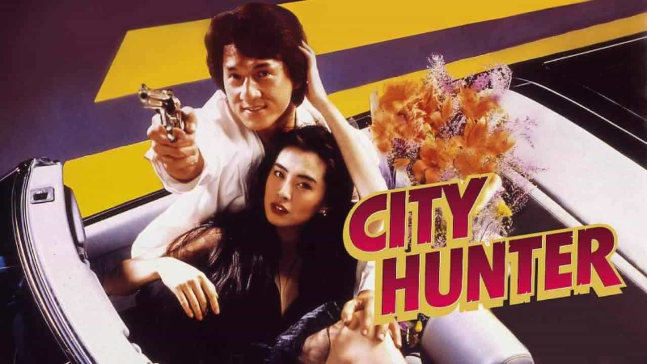 City Hunter (1993) Bluray Google Drive Download