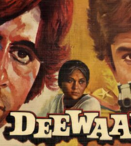 Deewaar (1975) Google Drive Download