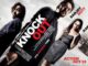 Knock Out (2010) Google Drive Download