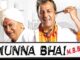 Munna Bhai M.B.B.S. (2003) Google Drive Download