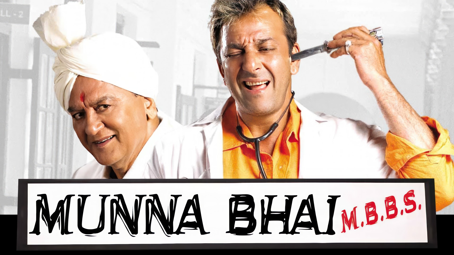 Munna Bhai M.B.B.S. (2003) Google Drive Download