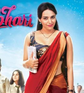 Rasbhari (2020) Hindi Season 1 S01 Google Drive Download