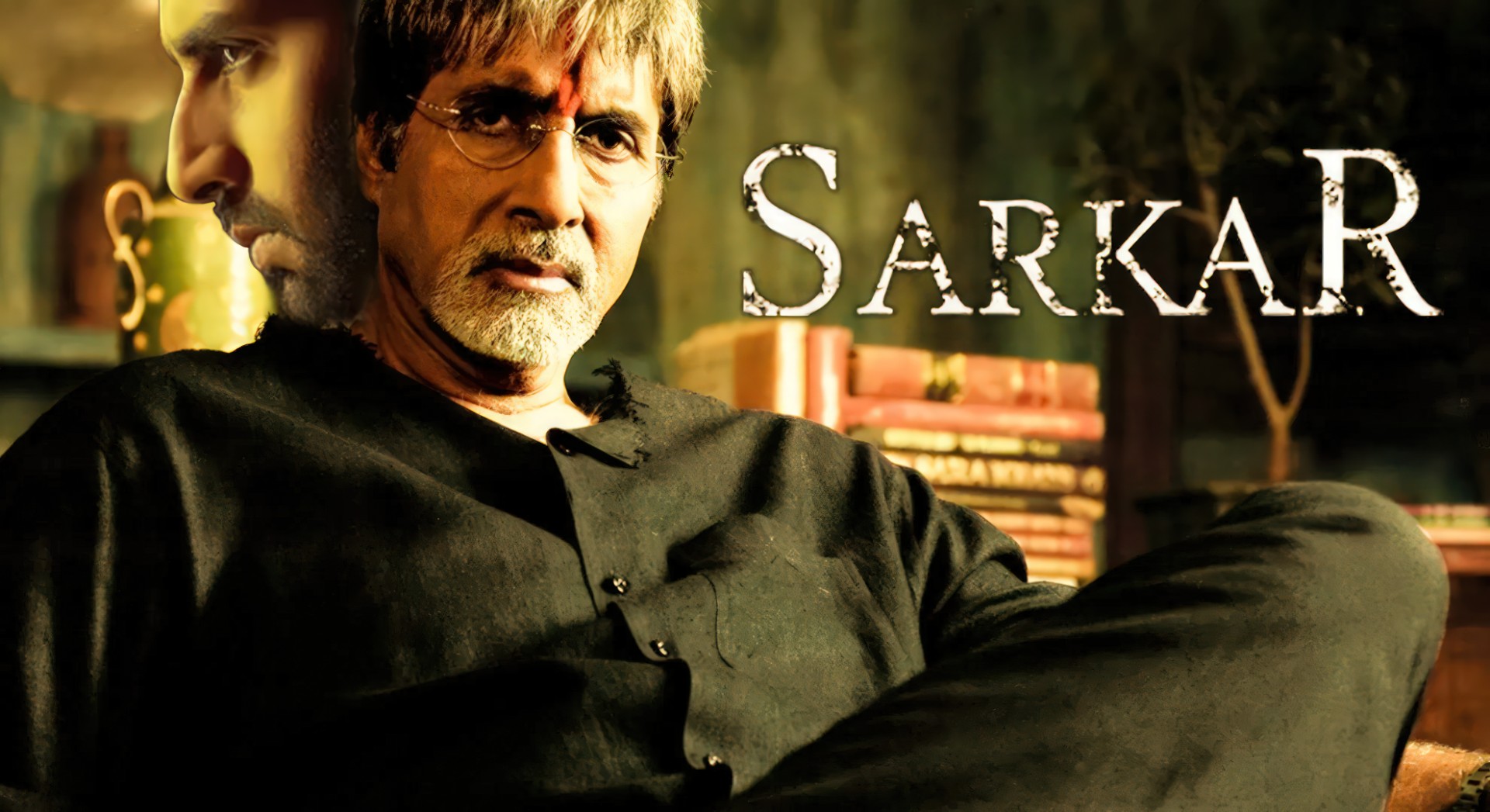 Sarkar (2005) Google Drive Download