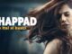 Thappad (2020) Hindi Google Drive Download 2