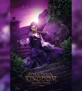 The Forbidden Kingdom (2008) Bluray Google Drive Download