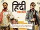 Hindi Medium (2017) Bluray Google Drive Download