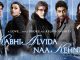 Kabhi Alvida Naa Kehna (2006) Bluray Google Drive Download