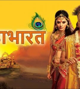 Mahabharat (2013) 1080p Google Drive Download