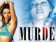 Murder (2004) Google Drive Download
