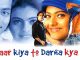 Pyaar Kiya To Darna Kya (1998) Bluray Google Drive Download