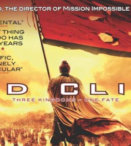 Red Cliff (2009) Bluray Google Drive Download