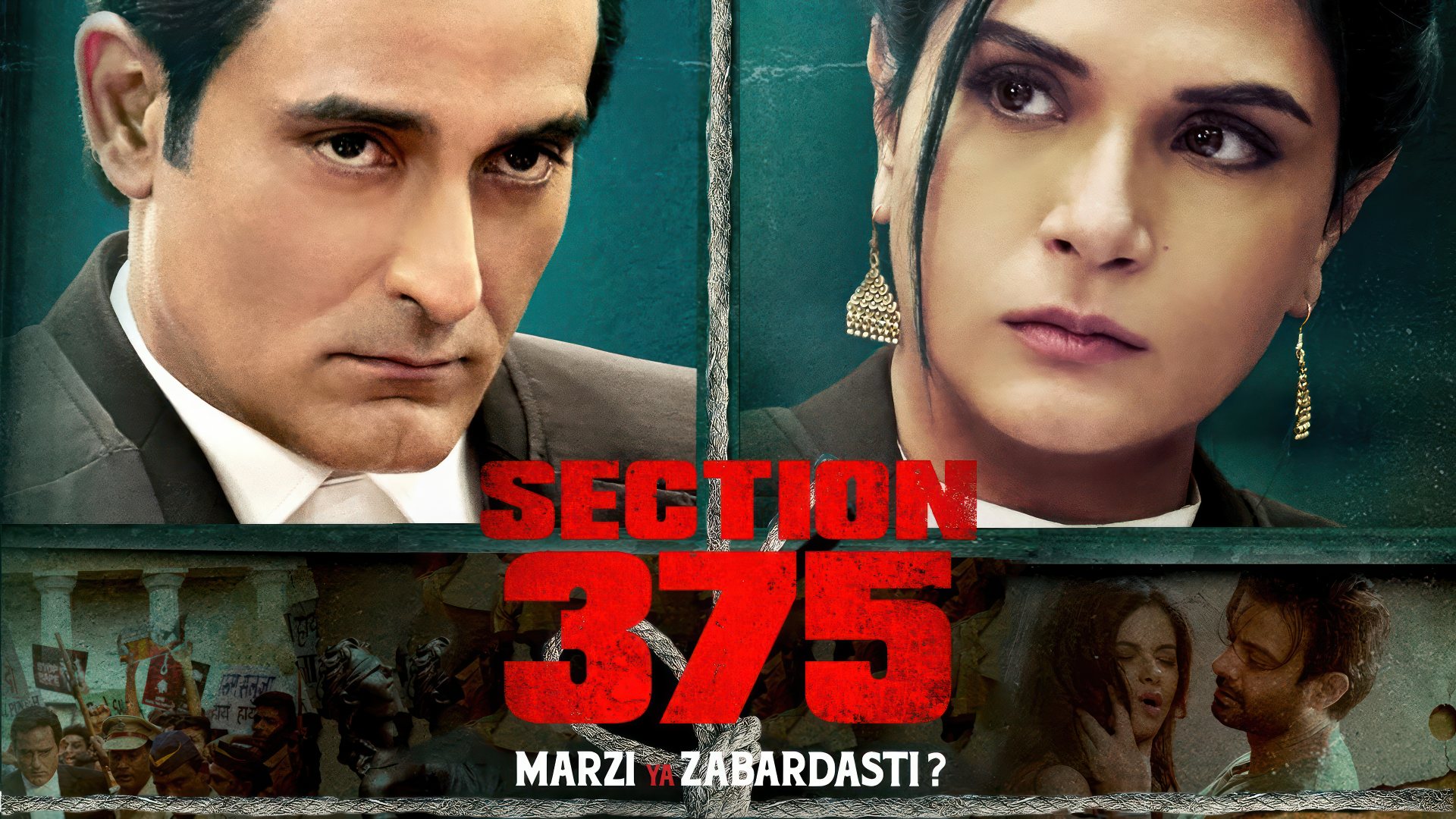 Section 375 (2019) Google Drive Download