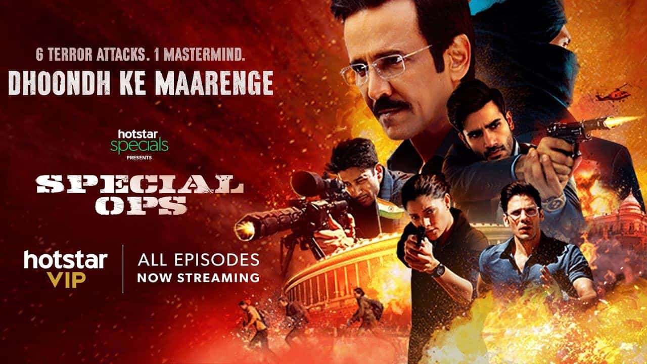 Special Ops (2020) Hindi Season S01 Google Drive Download