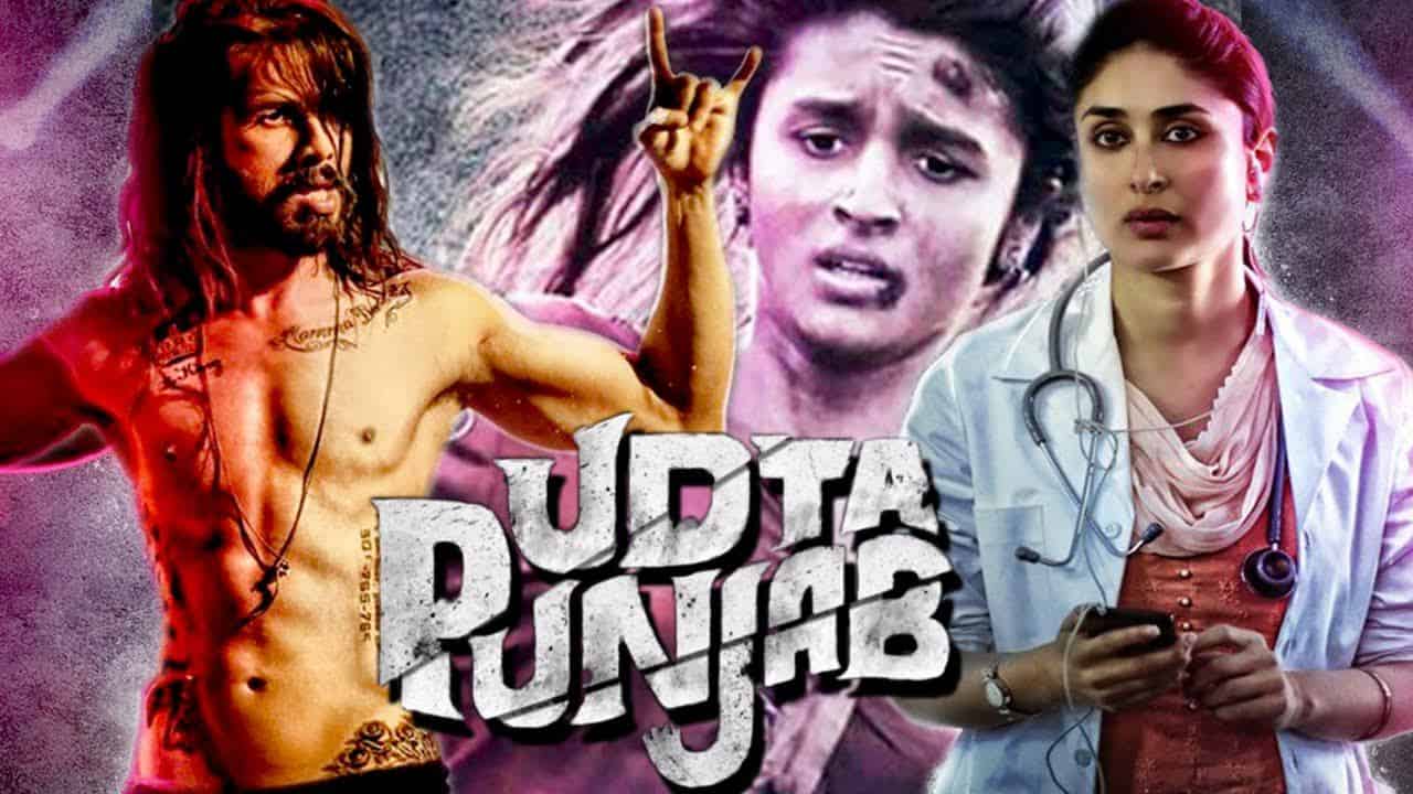 Udta Punjab (2016) Bluray Google Drive Download