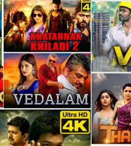 2160p 4k South Indian Movie Collection