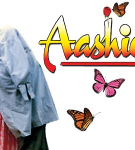 Aashiqui (1990) Google Drive Download