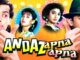 Andaz Apna Apna (1994) Google Drive Download