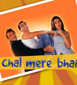 Chal Mere Bhai (2000) Google Drive Download