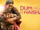 Dum Laga Ke Haisha (2015) Google Drive Download