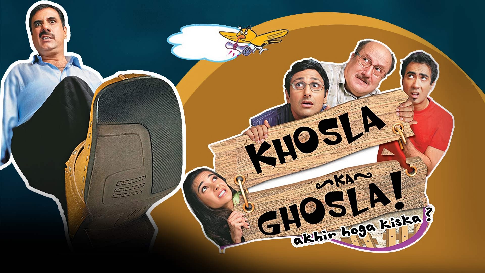 Khosla Ka Ghosla (2006) Google Drive Download