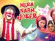 Mera Naam Joker (1970) Google Drive Download