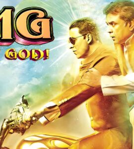 OMG Oh My God (2012) Hindi Google Drive Download