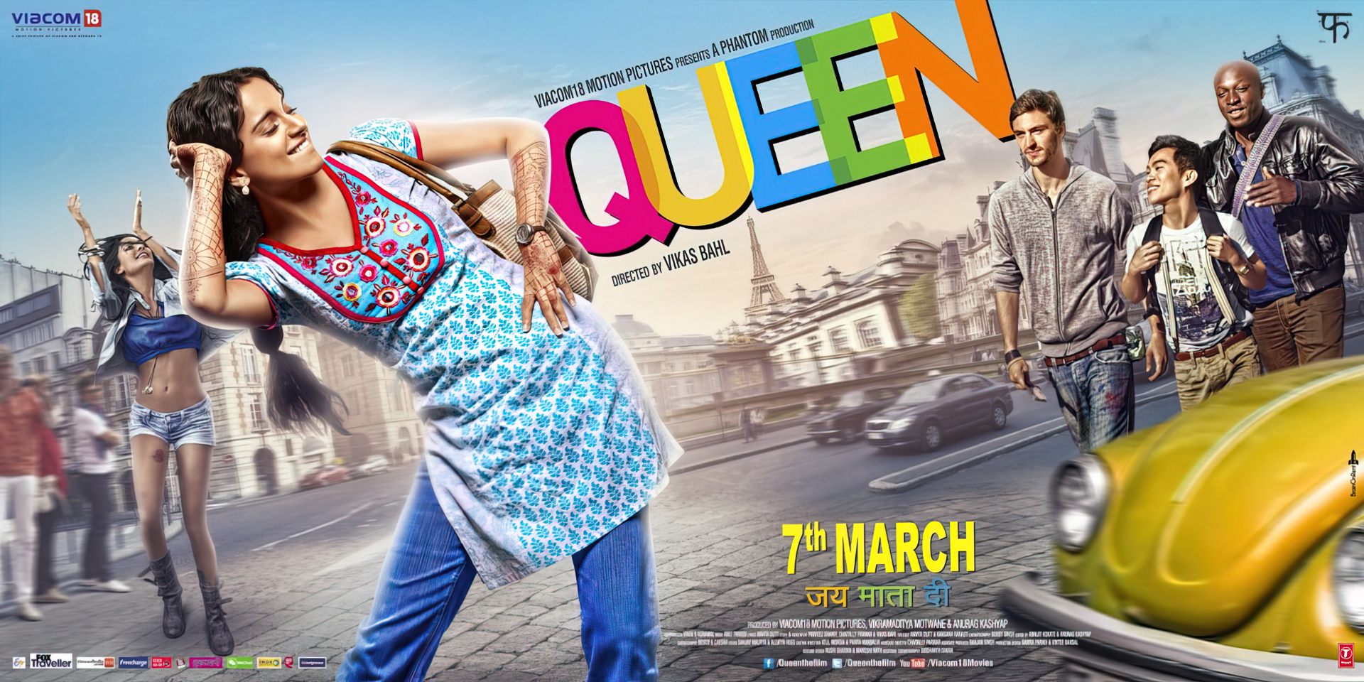 Queen (2013) Google Drive Download