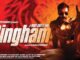 Singham (2011) Google Drive Download