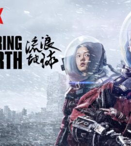 The Wandering Earth (2019) Google Drive Download