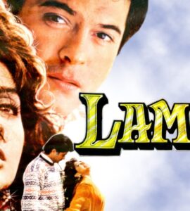 Lamhe (1991) Google Drive Download