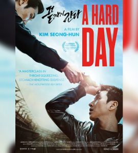 A Hard Day (2014) Bluray Google Drive Download