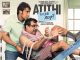 Atithi Tum Kab Jaoge (2010) Bluray Google Drive Download