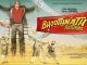 Bhoothnath Returns (2014) Bluray Google Drive Download