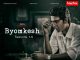 Byomkesh (2017) Bangla Google Drive Download