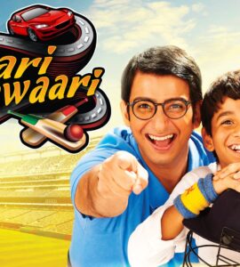 Ferrari Ki Sawaari (2012) Hindi Google Drive Download