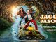 Jagga Jasoos (2017) Bluray Google Drive Download