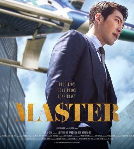 Master (2016) Bluray Google Drive Download