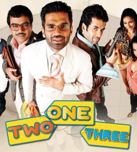 One Two Three (2008) Bluray Google Drive Download