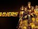 Players (2012) Google Drive Download