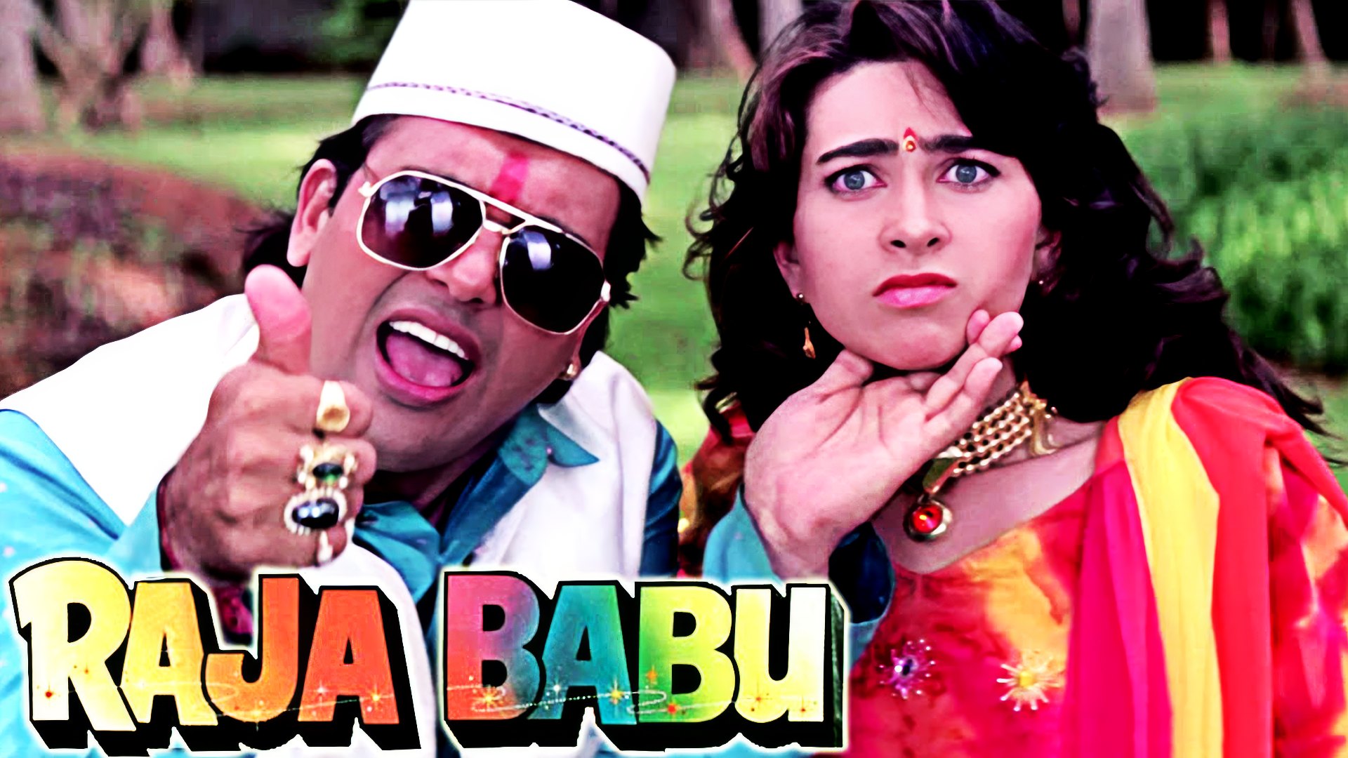 Raja Babu (1994) Google Drive Download