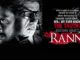 Rann (2010) Google Drive Download