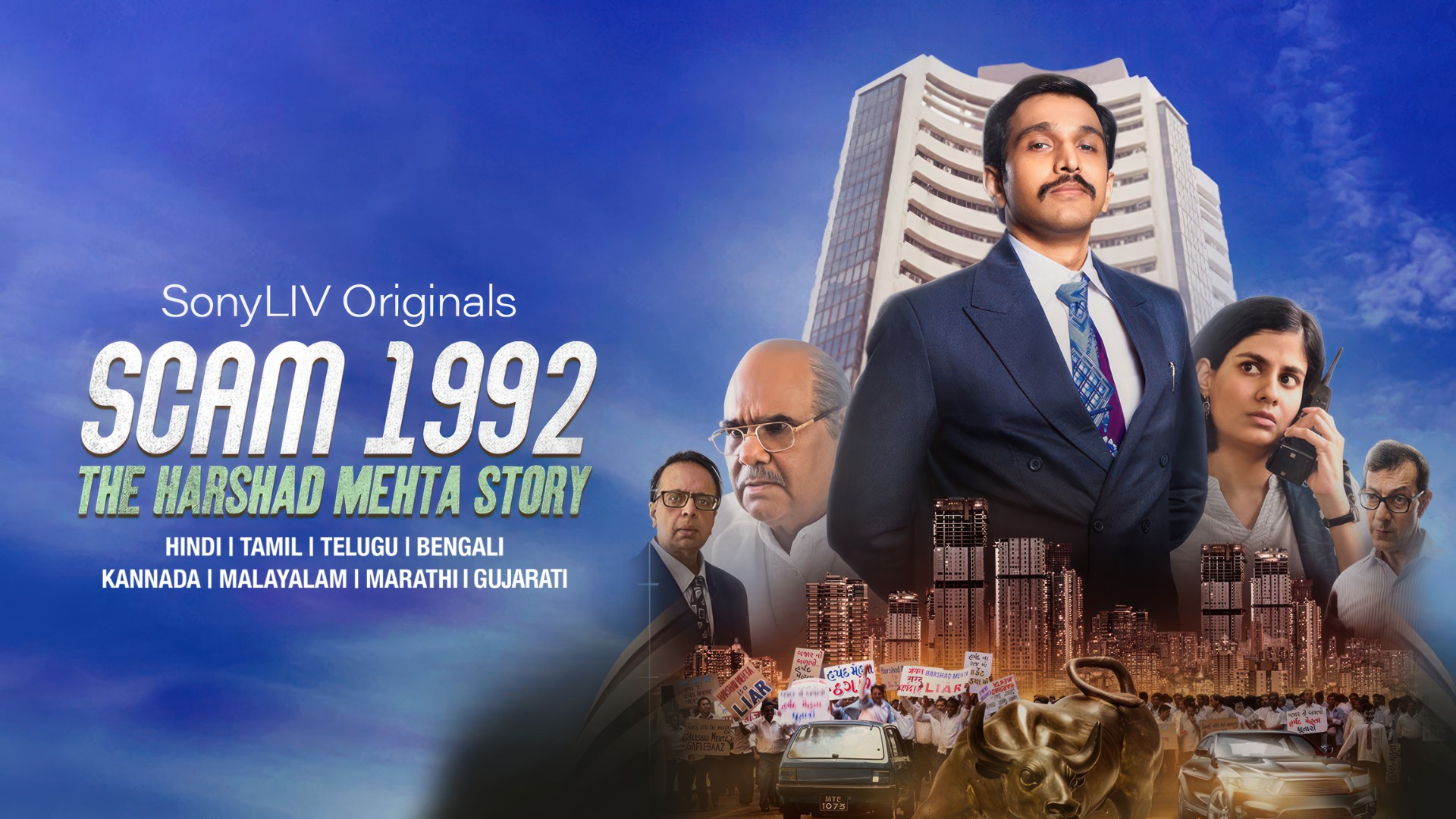 Scam 1992 - The Harshad Mehta Story (2020) Google Drive Download