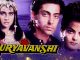 Suryavanshi (1992) Bluray Google Drive Download
