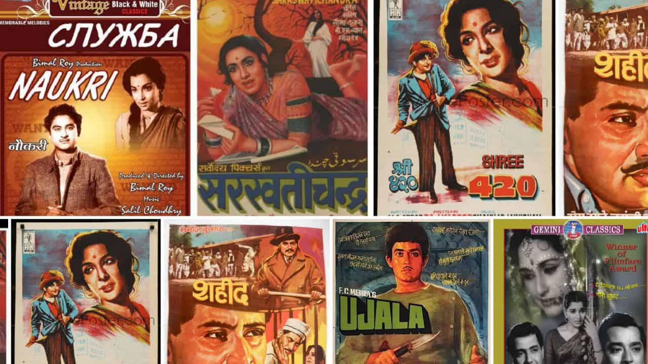 Bollywood Classics B_W Movies Google Drive Download