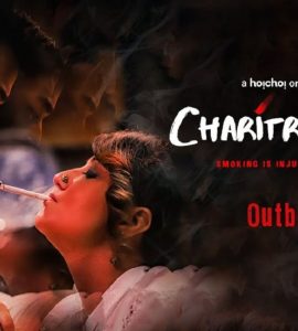 Charitraheen (2020) Bangla S03 Google Drive Download