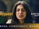 Durgamati The Myth (2020) Hindi Google Drive Download